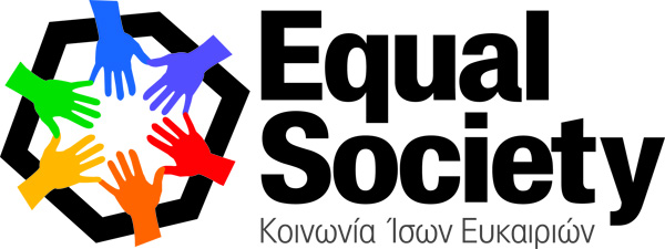 E-gnosis | Placement Test A1 A2 English | Placement Test A1 A2 English logo